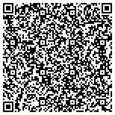 QR-код с контактной информацией организации ООО Бест Тейп