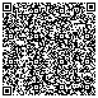 QR-код с контактной информацией организации ГТИБ