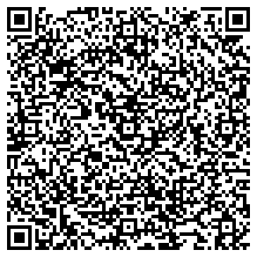 QR-код с контактной информацией организации Vis-a-vis