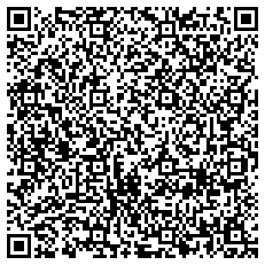 QR-код с контактной информацией организации Vis-a-vis