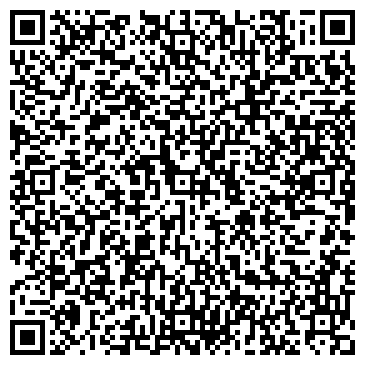 QR-код с контактной информацией организации ООО ПЯТЬ КАПИТАЛОВ