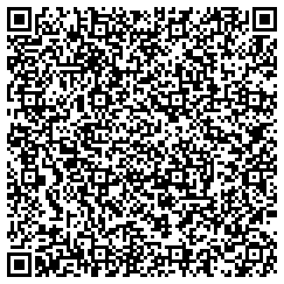 QR-код с контактной информацией организации Главное Управление МЧС России по Ленинградской области