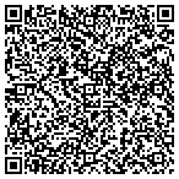 QR-код с контактной информацией организации Легко-Деньги