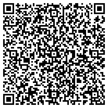 QR-код с контактной информацией организации Куран