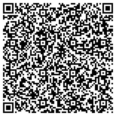 QR-код с контактной информацией организации Золотая Стрекоза
