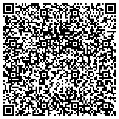 QR-код с контактной информацией организации Специализированная стоянка для хранения задержанных транспортных средств