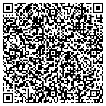 QR-код с контактной информацией организации АС