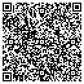 QR-код с контактной информацией организации Справочник рекламы Тюмени