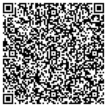 QR-код с контактной информацией организации Весёлый эвакуатор