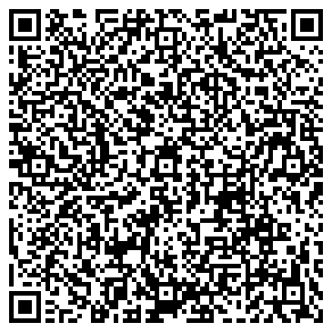 QR-код с контактной информацией организации Легко-Деньги