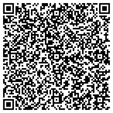 QR-код с контактной информацией организации Первая