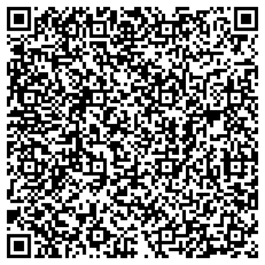 QR-код с контактной информацией организации АвтоСпецСервис