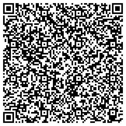 QR-код с контактной информацией организации Регион-Тюмень