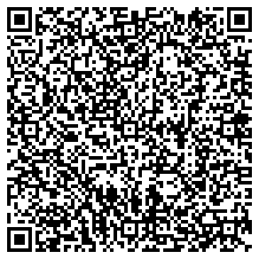 QR-код с контактной информацией организации Рен ТВ/ТРТР