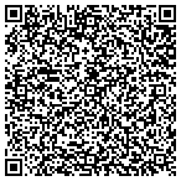 QR-код с контактной информацией организации Дополнительный офис Лесная