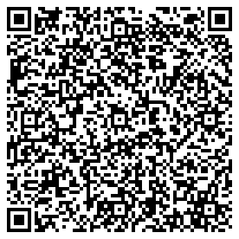 QR-код с контактной информацией организации Нотариус Ибрагимова Г.Н.