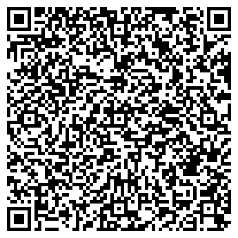 QR-код с контактной информацией организации Нотариус Умарова Э.Р.