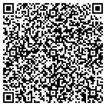 QR-код с контактной информацией организации Нотариус Шагитова Л.А.