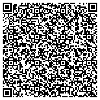 QR-код с контактной информацией организации ООО Оптовая фирма  «ХОЗ-ТРЕЙД»