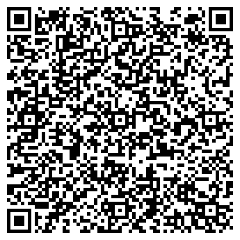QR-код с контактной информацией организации Нотариус Вагизова Ю.Р.