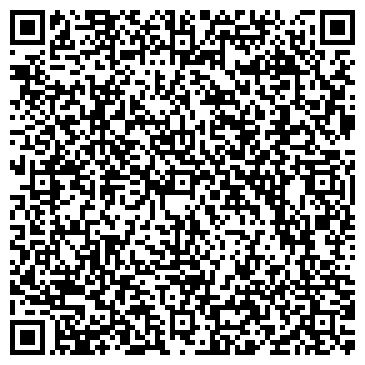 QR-код с контактной информацией организации Нотариусы Камалеева В.Ф. и Садыкова С.Р.