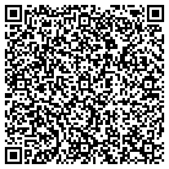 QR-код с контактной информацией организации Нотариус Хамадишина С.Ф.