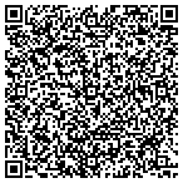 QR-код с контактной информацией организации ИП Григорьев Д.А.