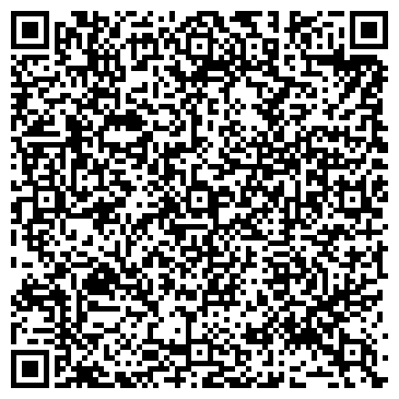 QR-код с контактной информацией организации ИП Лямина Г.М.