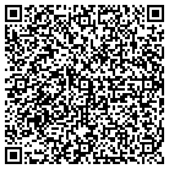 QR-код с контактной информацией организации Нотариус Махмутова М.М.