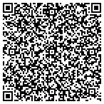 QR-код с контактной информацией организации Нотариус Ахметзянова Н.И.