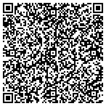 QR-код с контактной информацией организации Сонное царство
