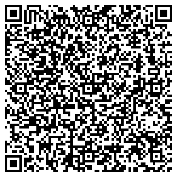 QR-код с контактной информацией организации Нотариус Галкина Т.В.