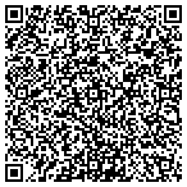 QR-код с контактной информацией организации Элита Ночь