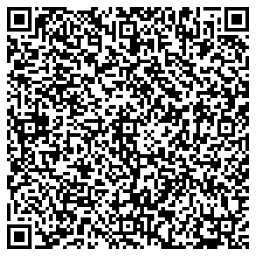 QR-код с контактной информацией организации Магазин домашней одежды на проспекте Фадеева, 16Б