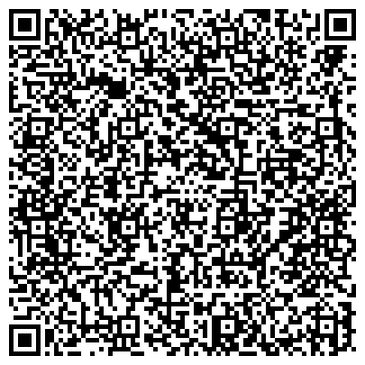 QR-код с контактной информацией организации Автопоинт