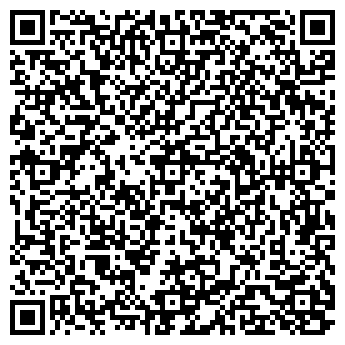 QR-код с контактной информацией организации Магазин домашней одежды на Весенней, 18