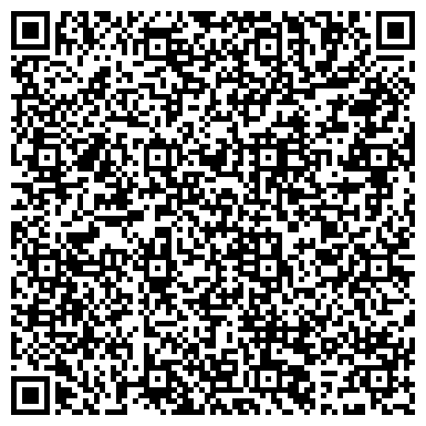 QR-код с контактной информацией организации Рапана