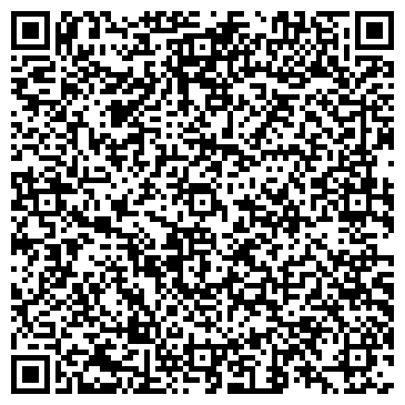 QR-код с контактной информацией организации ООО Вейрон