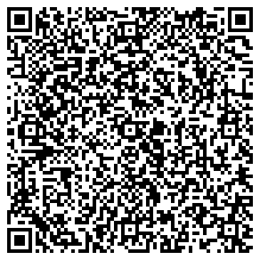 QR-код с контактной информацией организации А-Тюнинг