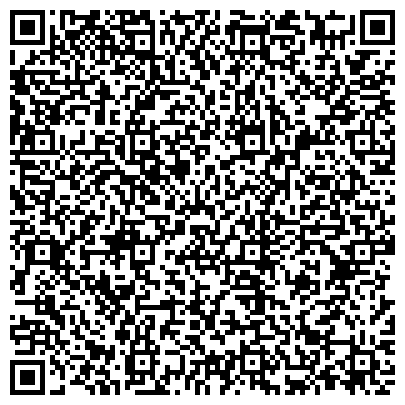 QR-код с контактной информацией организации Центр развития народных художественных промыслов и ремесел Республики Татарстан