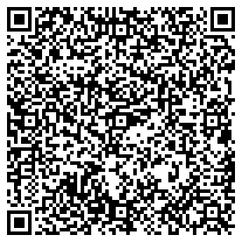 QR-код с контактной информацией организации Pierre Cardin