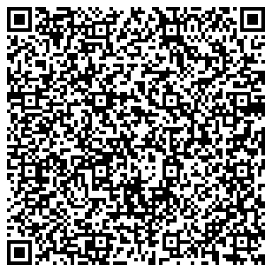 QR-код с контактной информацией организации ИП Давыдова О.А.