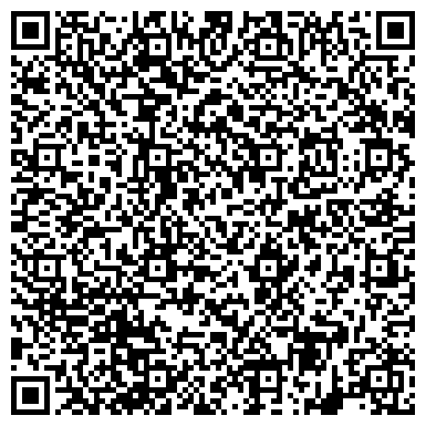 QR-код с контактной информацией организации ООО СпецОрг