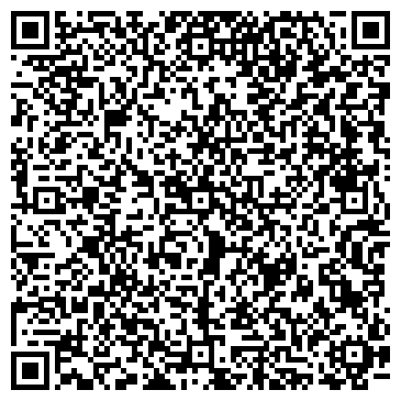 QR-код с контактной информацией организации Мартуни