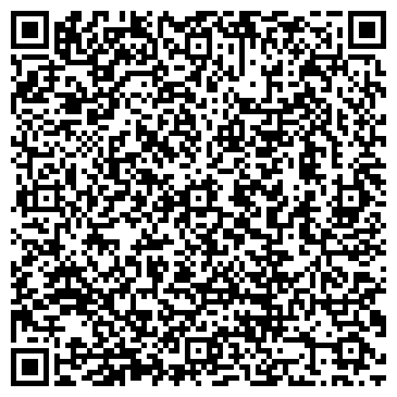 QR-код с контактной информацией организации Авто-Драйв