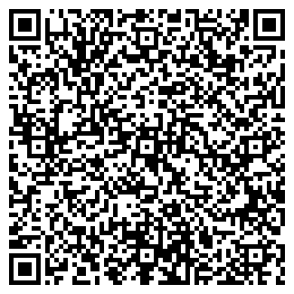 QR-код с контактной информацией организации Подушки & одеяла