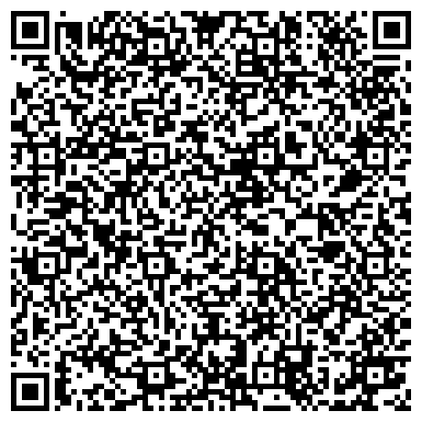 QR-код с контактной информацией организации ООО Дельта