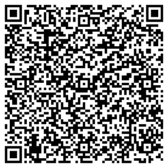 QR-код с контактной информацией организации Магазин хозтоваров на Комсомольской, 23а
