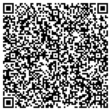 QR-код с контактной информацией организации Динас