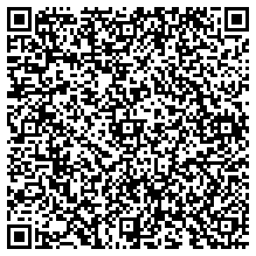 QR-код с контактной информацией организации Магазин хозтоваров на проспекте Дзержинского, 73